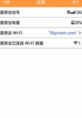 Dingtalk_20240816100745.jpg