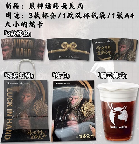 IMG_8368.PNG
