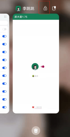 lQLPKGyswDdAJU_NAeDM9bDNCsT81xijigam-inOUpAC_245_480.png