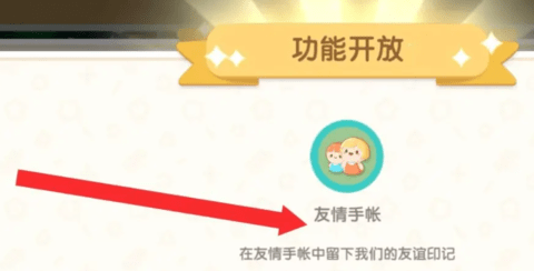 1723605749935.png