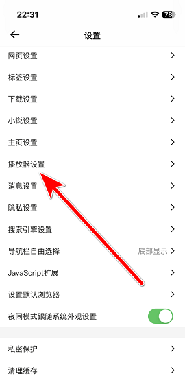 560be432939c2cf7275256a1452c5b1b1fde1279.png