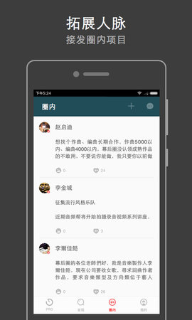 20240819101328362.jpg 6ff3d7ca7bcb0a460c02654f6363f6246b60afa1.jpg