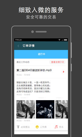 20240819101334996.jpg 3043fbf2b211931390a211c66d380cd790238de7.jpg