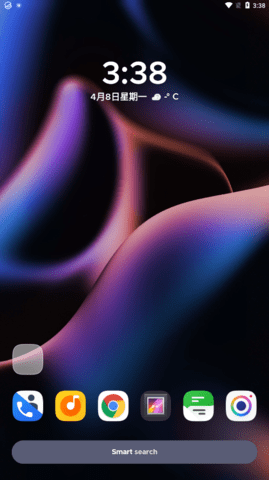 20240819144817387.png 17125619023807111.png
