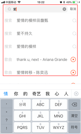 274e9635dd8a59deb10a94b5b370d5413b8c84a1.png