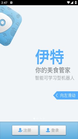 Dingtalk_20240820144714.jpg
