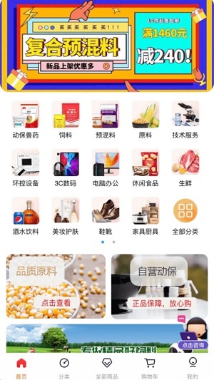 Dingtalk_20240820155528.jpg