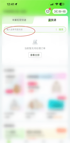 6a408cdd3340b6f3208976a512c0affce086eeab.png