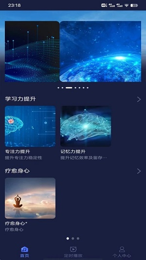 Dingtalk_20240821171919.jpg