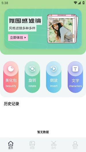 Dingtalk_20240821173845.jpg