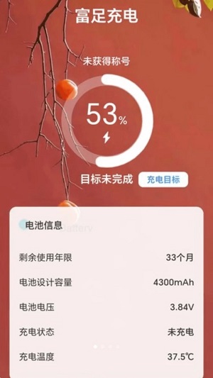 Dingtalk_20240822172940.jpg