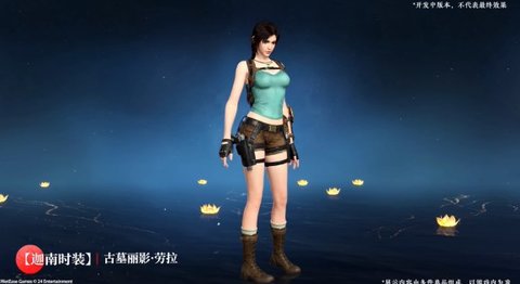 Dingtalk_20240823112842.jpg
