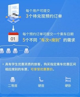 Dingtalk_20240823115134.jpg