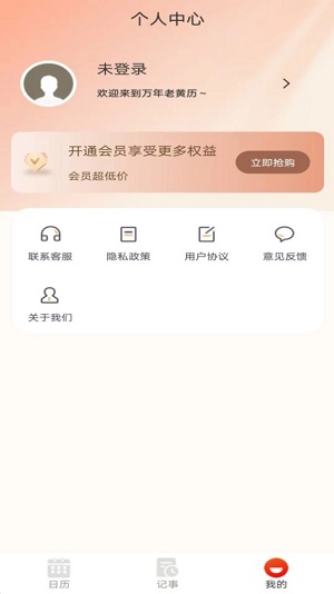 Dingtalk_20240823140715.jpg
