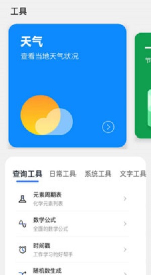 0c3b1e97a344c4717a3143b8cebf9e596c76cc5ea.jpg