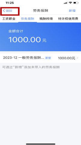 img202408191620000_info336X727.png