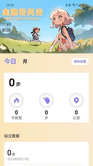 Dingtalk_20240826161333.jpg
