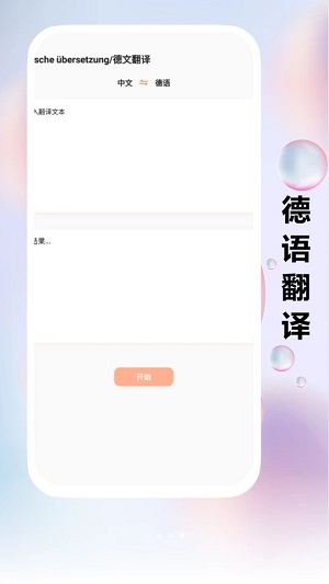 Dingtalk_20240826171210.jpg