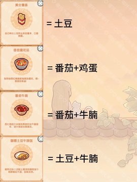 u=826142079,663949517&fm=253&fmt=auto&app=138&f=JPEG.jpg