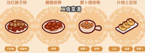 Dingtalk_20240827141334.jpg