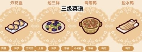 Dingtalk_20240827141105.jpg