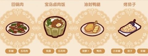 Dingtalk_20240827141116.jpg