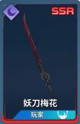 1724737406574.png