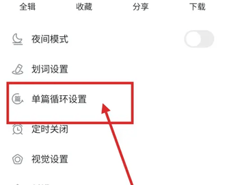 img202407271416320_info501X408.png