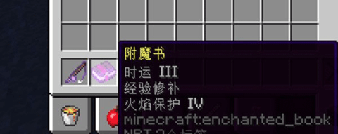 20231127172512401.png