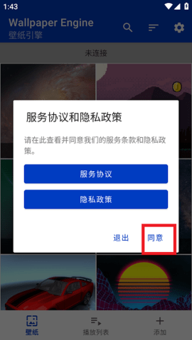 20240703135349_92042.png