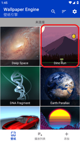 20240703135413_86413.png
