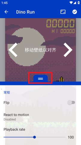 20240703135446_90254.png