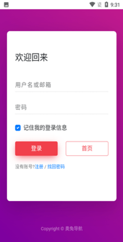 10483353_2.png