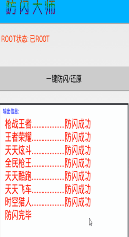 20161219115241653750.png