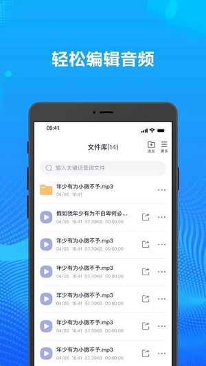 Dingtalk_20240830171949.jpg