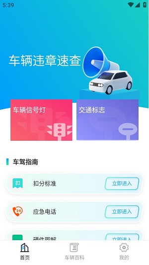 Dingtalk_20240830173949.jpg