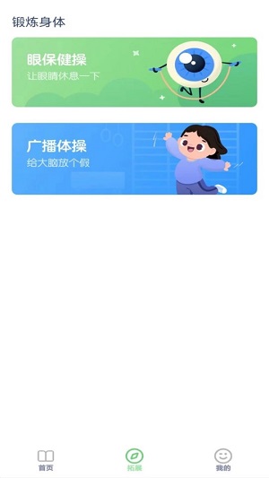 Dingtalk_20240902100154.jpg