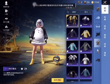 17051240909496931.png