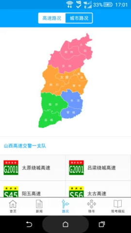 550 (2).png
