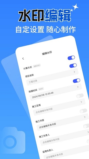 Dingtalk_20240903113826.jpg