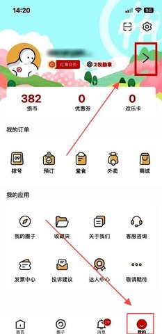 b1454a1bd10ff2267fba4fb69c99e92abbb8a4b8.jpg