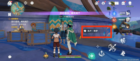1725357561677.png
