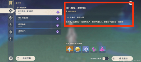 1725357561128.png