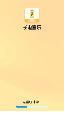 202409041603072fhhl.jpg