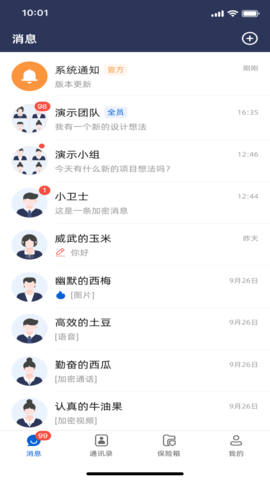 2024090511360055ayb.png