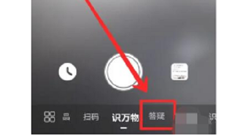 d5373f0f2650052fac61fdce61a3b5a4.png