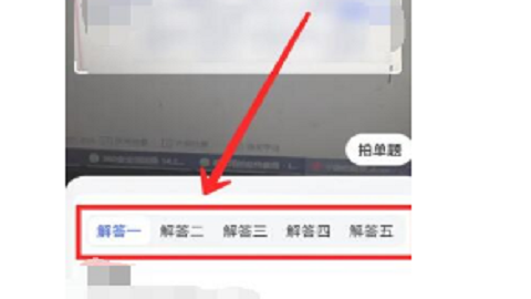 5c30ee11e13f59d9bb40cd42e6fe78ce.png