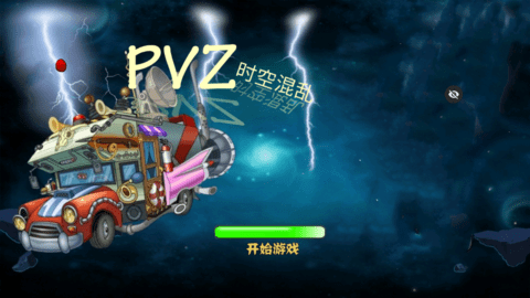 lQLPKHXVbZiyVCfNA4TNBkCwBaFWf5KhJCEGyANqlJWRAA_1600_900.png