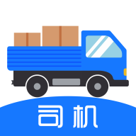 送货养家司机