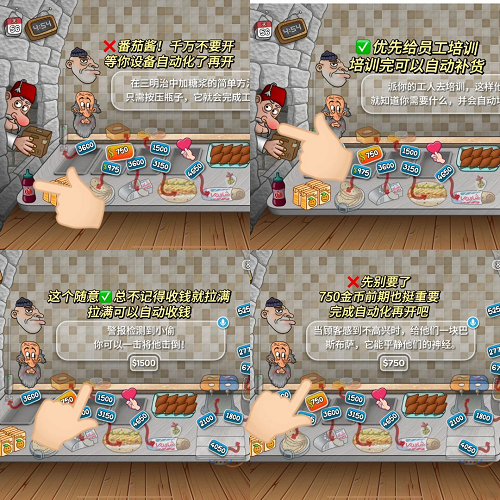 3.png